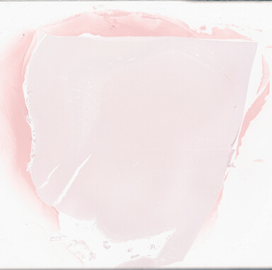 ['deident_67253cc5-1683-431e-a396-1ea3f5ec35ce_69d941f8.jpg']
