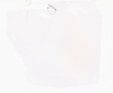 ['deident_18af40a7-5727-4bb4-a7fb-5951d8a3a501_69d966c7.jpg']